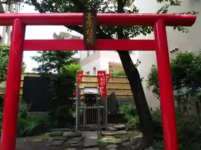 妻戀神社の末社・摂社