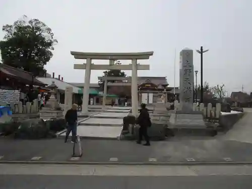 上野天満宮(愛知県)