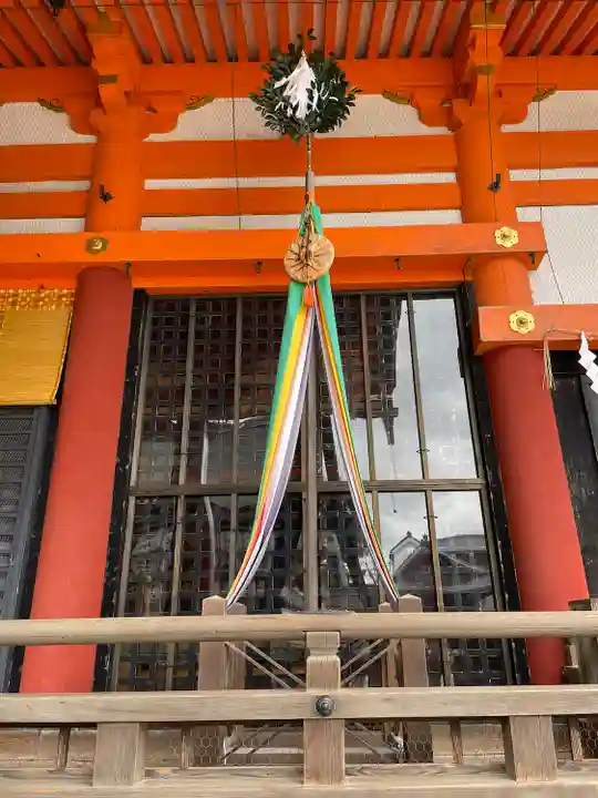 八坂神社(祇園さん)(京都府)