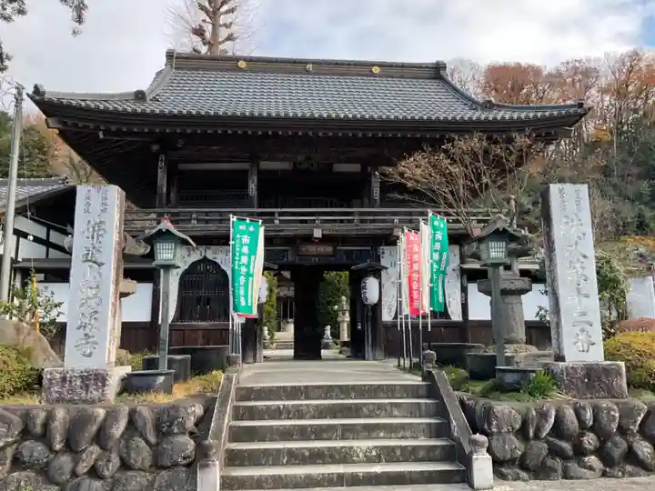 野坂寺の山門・神門