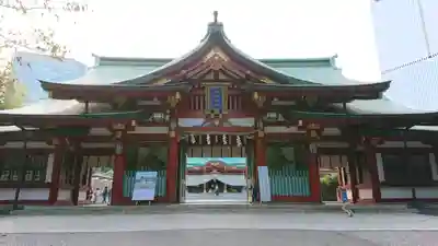 日枝神社の山門・神門