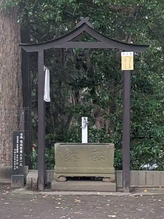 深谷神社(神奈川県)