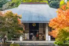 伊勢の国 四天王寺の本殿