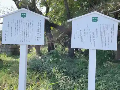 4月ちんとろ祭りについて