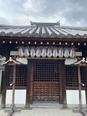権現寺(京都府)