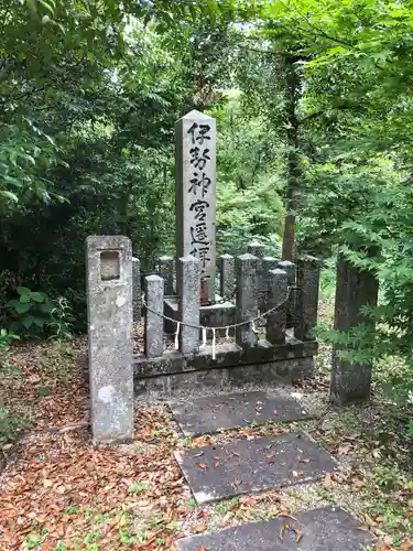 天神社のその他建物