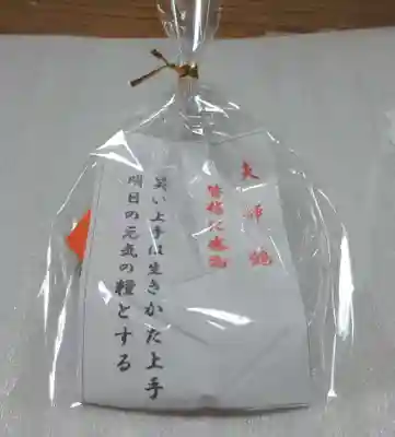 牛嶋神社の授与品その他