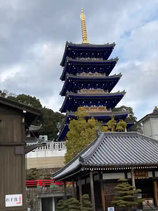 中山寺のその他建物