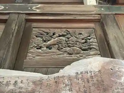 八幡神社の芸術