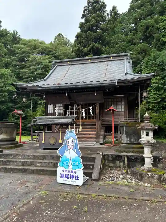 今市瀧尾神社(栃木県)