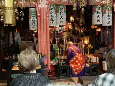 大智院（清水寺大智院）(愛知県)