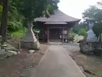 久昌寺(埼玉県)