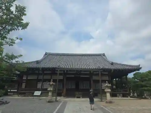 浄土院(京都府)