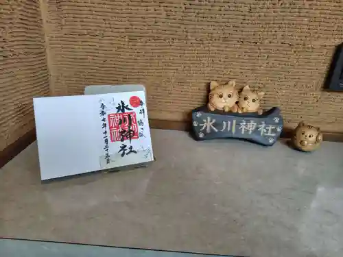 鳩ヶ谷氷川神社(埼玉県)