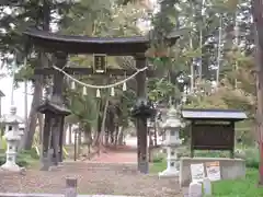 美和神社(山梨県)