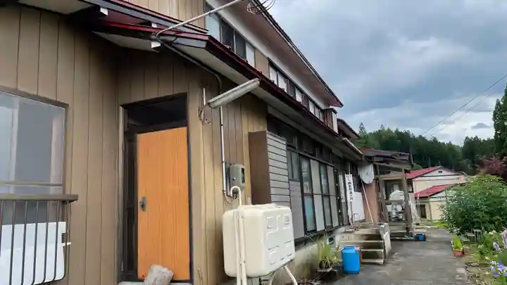 明学院(山形県)