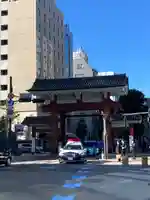 増上寺(東京都)