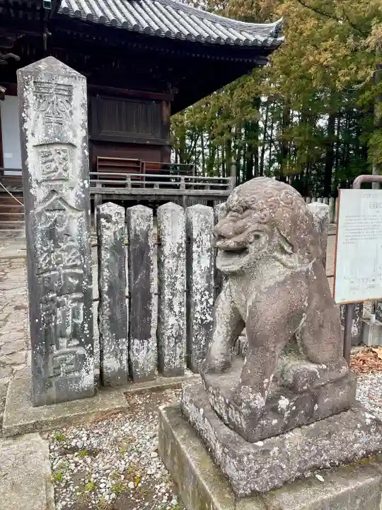 陸奥国分寺薬師堂(宮城県)