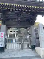 王子稲荷神社の山門・神門