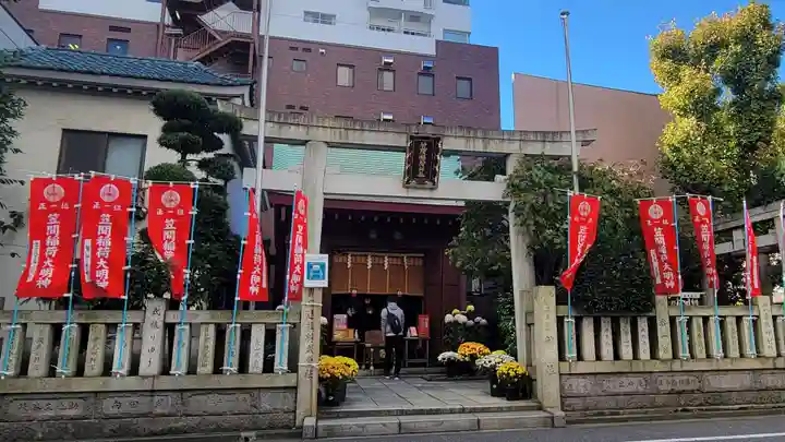 笠間稲荷神社 東京別社の鳥居