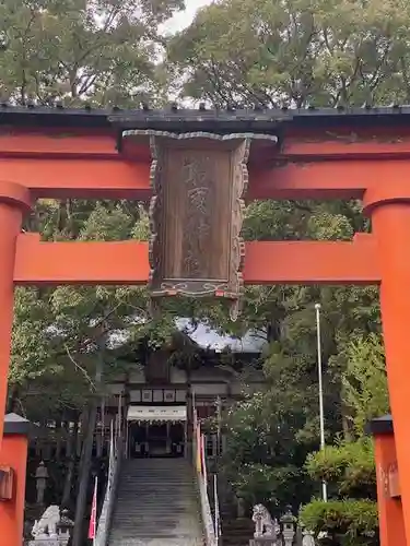 敢國神社(三重県)