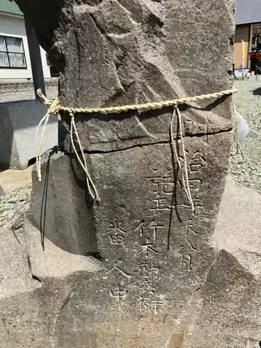 様似住吉神社の仏像