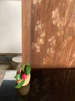 松花堂 泰勝寺の歴史