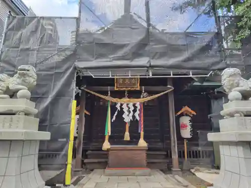 水天宮(北海道)