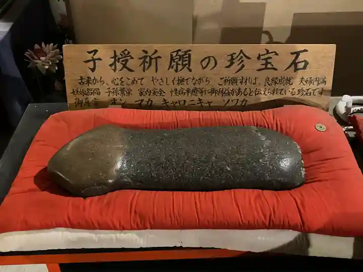 高蔵寺(千葉県)