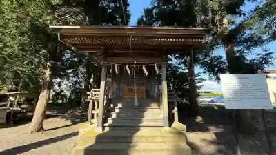 意冨比神社(北海道)