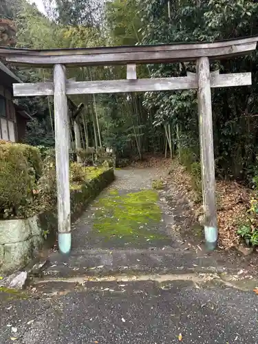 素盞嗚神社(兵庫県)