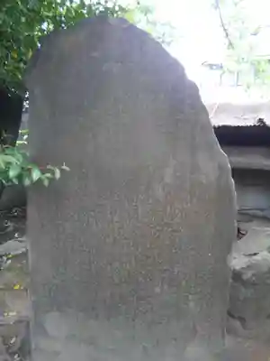 千住氷川神社(東京都)
