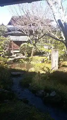 天龍寺の建物その他