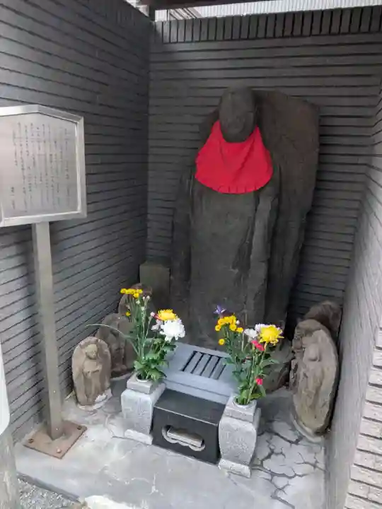 法伝寺(東京都)