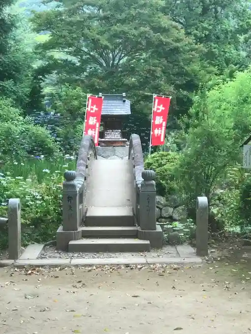 放光寺(山梨県)