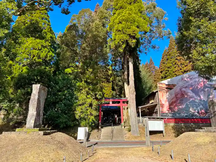 和気神社(鹿児島県)