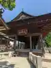 浅間社の{uncategorized: "未分類", other: "その他", undefined: "問題あり", building: "その他建物", grave: "お墓", sacred_gate: "鳥居", guardian: "狛犬", statue: "像", buddha: "仏像", history: "歴史", nature: "自然", garden: "庭園", animal: "動物", pagoda: "塔", temizu: "手水舎", mountain_gate: "山門・神門", sanctuary: "本殿・本堂", subordinate: "末社・摂社", art: "芸術", scenery: "景色", jizo: "地蔵", ema: "絵馬", goshuin: "御朱印", omikuji: "おみくじ", items: "授与品その他", amulet: "お守り", goshuincho: "御朱印帳", eats: "食事", festival: "お祭り", votive_dance: "神楽", shichigosan: "七五三参", wedding: "結婚式", experience: "体験その他", initially: "初詣", around: "周辺", anti_infection: "感染症対策"}