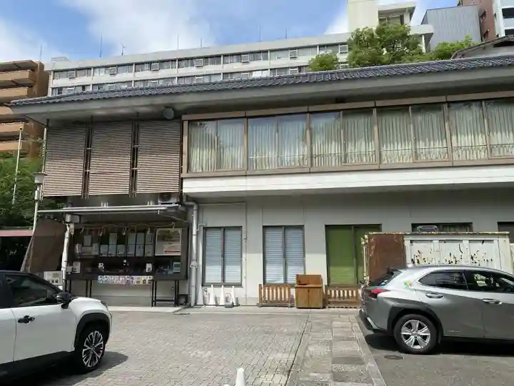 名古屋東照宮(愛知県)