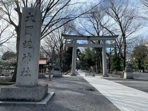 大國魂神社のその他建物