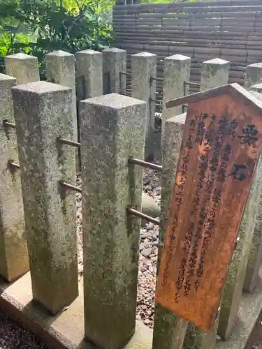 香取神宮のその他建物