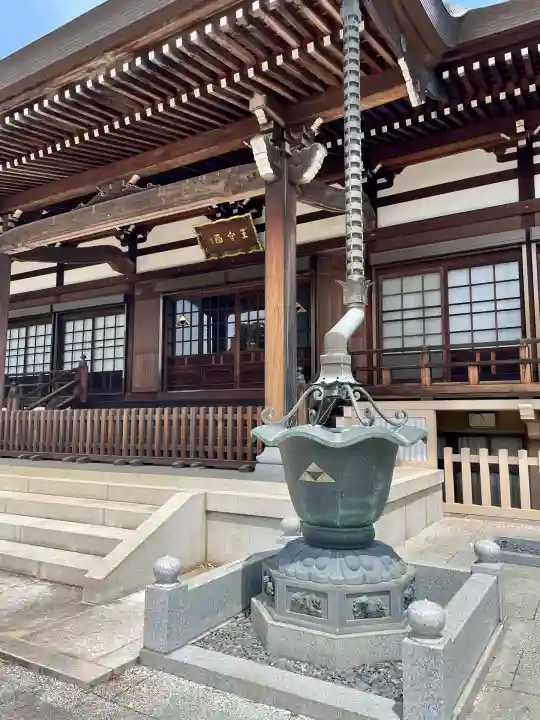 正福寺(東京都)