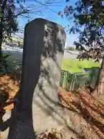 稲荷神社(埼玉県)