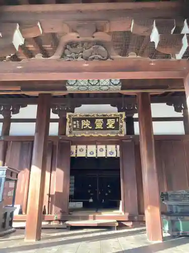 四天王寺の本殿・本堂