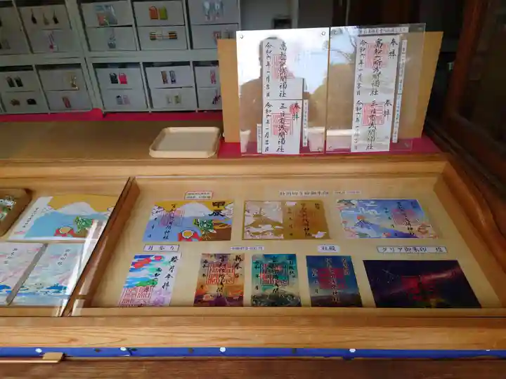 富知六所浅間神社(静岡県)