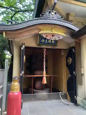 須賀神社の末社・摂社