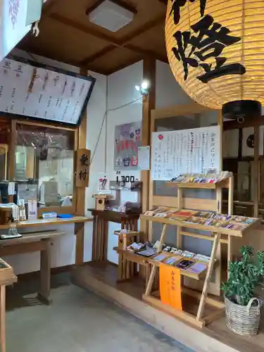 札幌八幡宮のその他建物