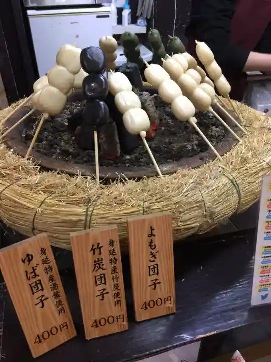 久遠寺の食事