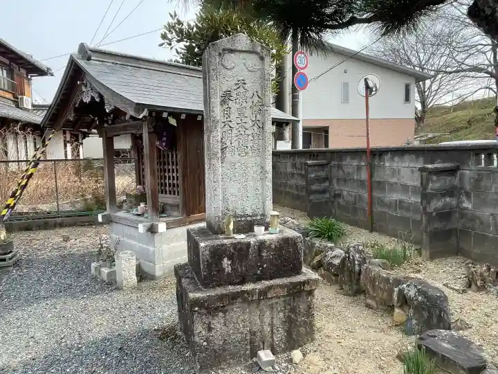 地蔵院の{uncategorized: "未分類", other: "その他", undefined: "問題あり", building: "その他建物", grave: "お墓", sacred_gate: "鳥居", guardian: "狛犬", statue: "像", buddha: "仏像", history: "歴史", nature: "自然", garden: "庭園", animal: "動物", pagoda: "塔", temizu: "手水舎", mountain_gate: "山門・神門", sanctuary: "本殿・本堂", subordinate: "末社・摂社", art: "芸術", scenery: "景色", jizo: "地蔵", ema: "絵馬", goshuin: "御朱印", omikuji: "おみくじ", items: "授与品その他", amulet: "お守り", goshuincho: "御朱印帳", eats: "食事", festival: "お祭り", votive_dance: "神楽", shichigosan: "七五三参", wedding: "結婚式", experience: "体験その他", initially: "初詣", around: "周辺", anti_infection: "感染症対策"}