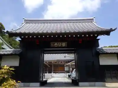 竜雲寺の山門・神門