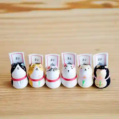 浄土寺(兵庫県)